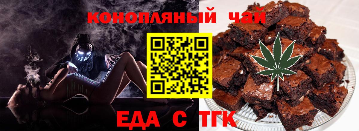 MDMA  LSD-25  Вход с VPN  Конопля  Сосновоборск  ГАШ  Меф МЯУ МЯУ   COCAIN  МЕФ 