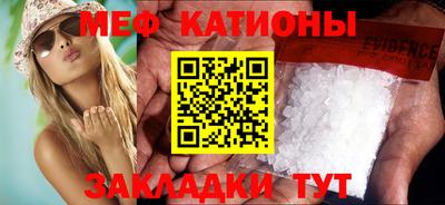 твердый Новозыбков