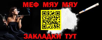 мдпв Обь