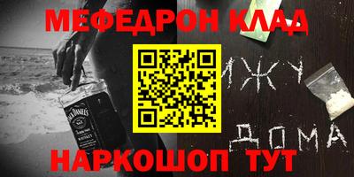 хмурый Новокубанск