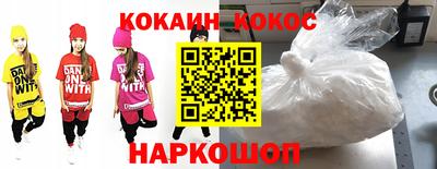 твердый Новозыбков