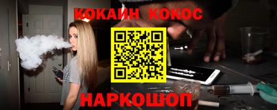 хмурый Новокубанск