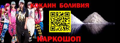 хмурый Новокубанск