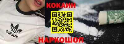 твердый Новозыбков