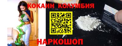 хмурый Новокубанск