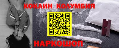 дживик Нягань