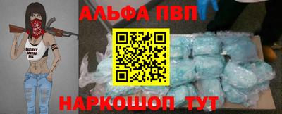 дурь Новодвинск