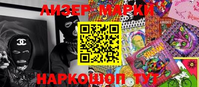 хмурый Новокубанск