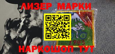 твердый Новозыбков