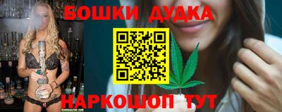 хмурый Новокубанск