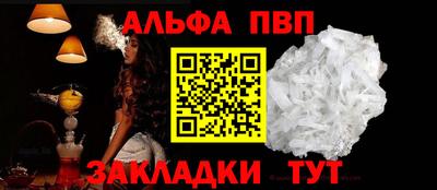 дурь Новодвинск