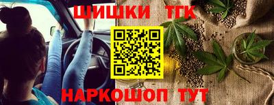 дурь Новодвинск
