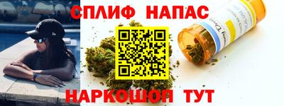 дживик Нягань
