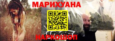 твердый Новозыбков