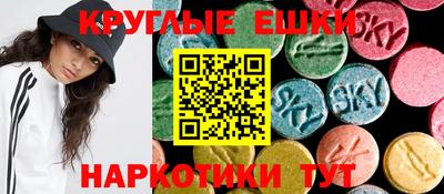 хмурый Новокубанск