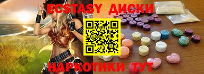 хмурый Новокубанск