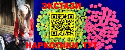 твердый Новозыбков