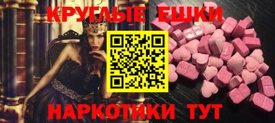 дживик Нягань