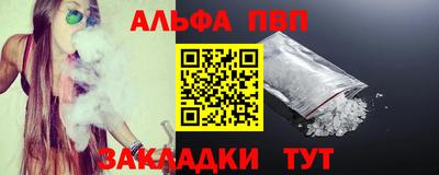 хмурый Новокубанск