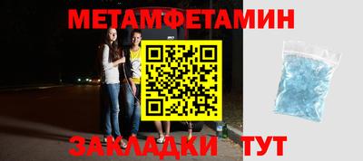 дурь Новодвинск