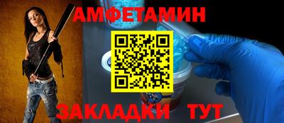 дурь Новодвинск