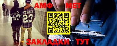 хмурый Новокубанск