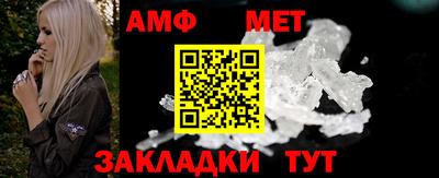 твердый Новозыбков