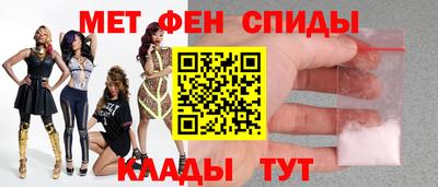 твердый Новозыбков