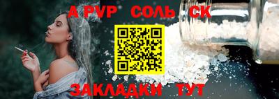 мдпв Обь