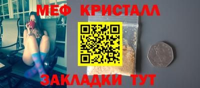 дурь Новодвинск