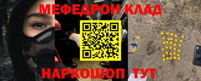 хмурый Новокубанск