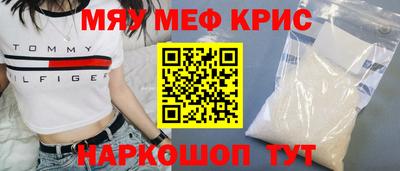 хмурый Новокубанск