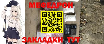 кокаин VHQ Обнинск